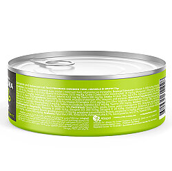 ProChoice Hypo-Allergenic Sos İçinde Ton Balıklı ve Midye Tahılsız Kedi Konservesi 70 Gr x 6 Adet - 4