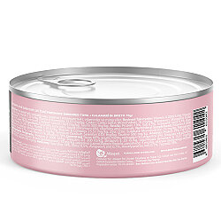ProChoice Hypo-Allergenic Sos İçinde Ton ve Kalamar Tahılsız Kedi Konservesi 70 Gr x 6 Adet - 4
