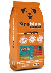 Promax - Promax Lamb Rice Kuzu Etli Köpek Maması 15 Kg
