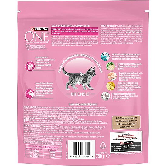 Purina One Kitten Tavuk Etli Yavru Kedi Maması 750 Gr - 2