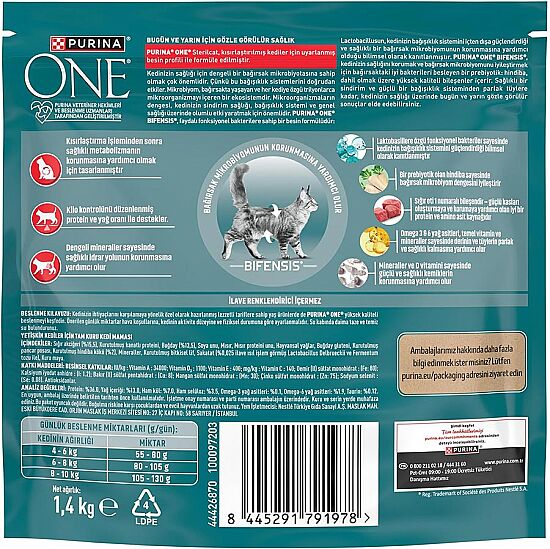 Purina One SterilCat Sığır Etli Kısırlaştırılmış Kedi Maması 1,4 Kg - 2