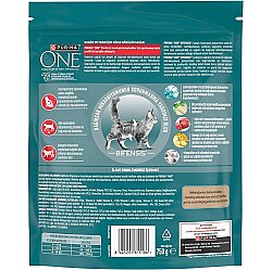 Purina One SterilCat Sığır Etli Kısırlaştırılmış Kedi Maması 750 Gr - 2