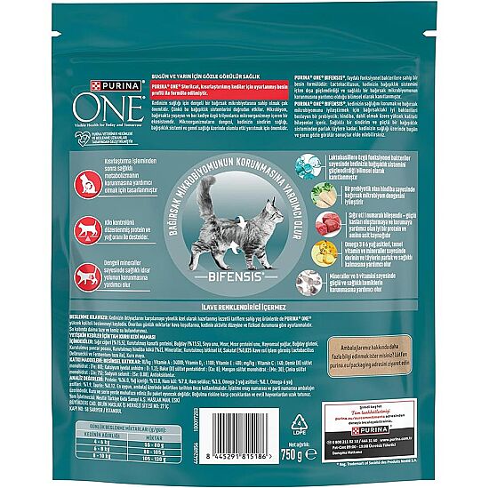 Purina One SterilCat Sığır Etli Kısırlaştırılmış Kedi Maması 750 Gr - 2