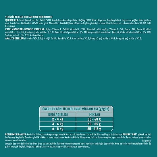 Purina One Tavuklu Yetişkin Kedi Maması 1,4 Kg - 3