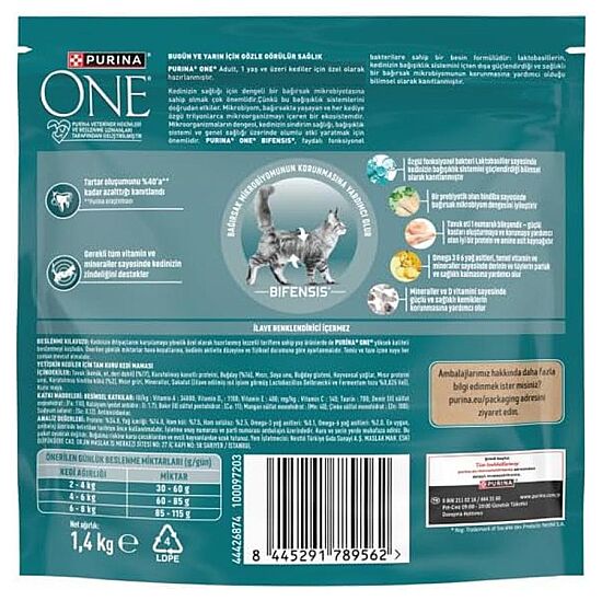 Purina One Tavuklu Yetişkin Kedi Maması 1,4 Kg - 2