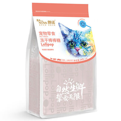 Ra Nova Kızılcık Aromalı Dondurularak Kurutulmuş Kedi Ödülü Lolipop 1.4 Gr - 10 lu Paket
