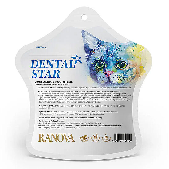 Ranova Dental Star Dondurularak Kurutulmuş Kedi Ödülü 36 Gr - 2