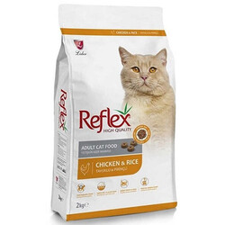 Reflex - Reflex Chicken Tavuk Etli Kedi Maması 2 Kg