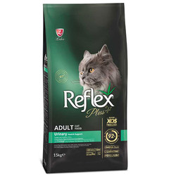 Reflex - Reflex Plus Urinary İdrar Yolları Sağlığı Tavuk Etli Kedi Maması 15 Kg