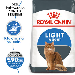 Royal Canin - Royal Canin Light Weight Düşük Kalorili Kedi Maması 1,5 Kg + Temizlik Mendili
