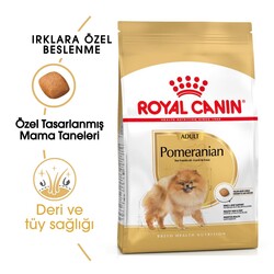 Royal Canin - Royal Canin Pomeranian Yetişkin Köpek Irk Maması 1,5 Kg + Temizlik Mendili