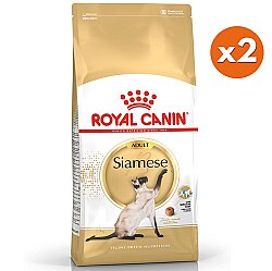 Royal Canin Siamese Siyam Kedilerine Özel Mama 2 Kg x 2 Adet + 10 Adet Wooc Lolipop Ödül - 2