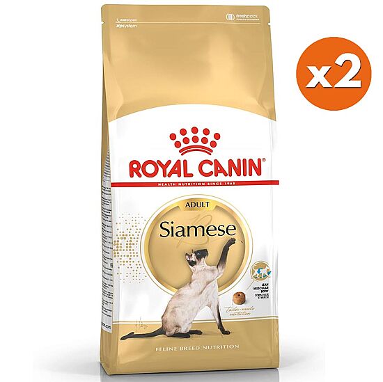 Royal Canin Siamese Siyam Kedilerine Özel Mama 2 Kg x 2 Adet + 10 Adet Wooc Lolipop Ödül - 2