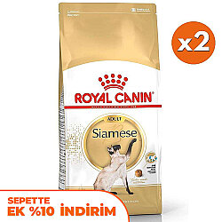 Royal Canin Siamese Siyam Kedilerine Özel Mama 2 Kg x 2 Adet + Temizlik Mendili - Royal Canin