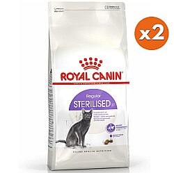 Royal Canin Sterilised Kısırlaştırılmış Kedi Maması 15 Kg x 2 Adet + 30 Adet Wooc Lolipop Ödül - 2