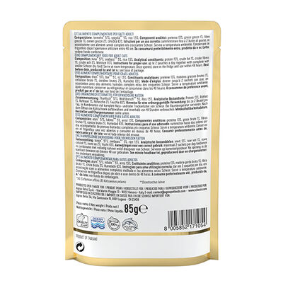 Schesir C565 Pouch Jelly Ton Balıklı ve Levrekli Kıyılmış Kedi Yaş Maması 85 Gr