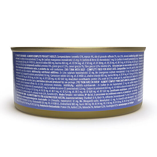 Schesir Jelly Ton Balıklı ve Sığır Etli Kedi Konservesi 140 Gr - 2