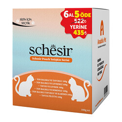 Schesir - Schesir BOX Karışık Kıyılmış Yetişkin Kedi Yaş Maması 100 Gr x 6 Al 5 Öde