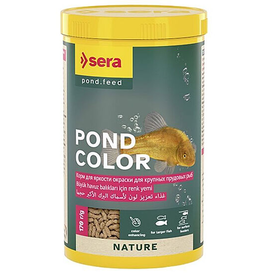 Sera Pond Color Havuz Balıkları Sticks Renk Yemi 1000 ML - 1