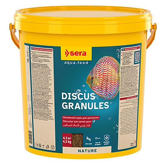 Sera Discus Granulat Granül Balık Kova Yemi 10 Lt ( 4,2 Kg ) - 2