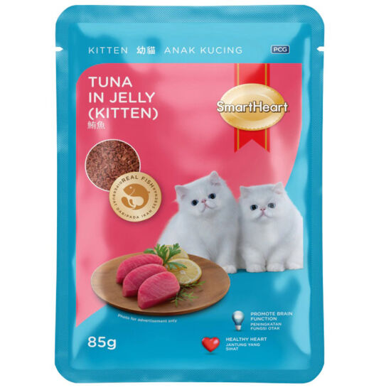 Smart Heart Kitten Ton Balıklı Jelly Yavru Kedi Konservesi 85 Gr - 1