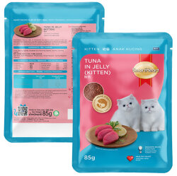 Smart Heart Kitten Ton Balıklı Jelly Yavru Kedi Konservesi 85 Gr - 2