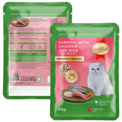Smart Heart Sardalya ve Tavuk Etli Kedi Yaş Mama 85 Gr - 2