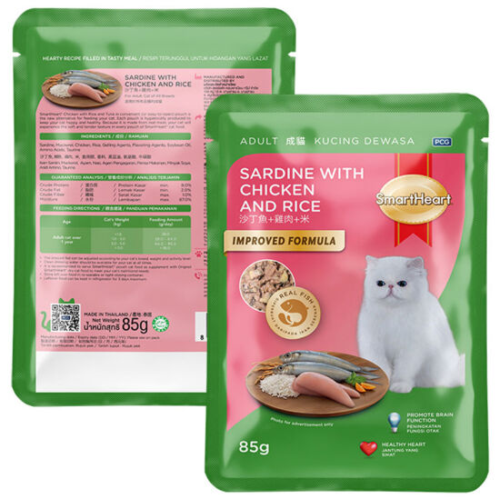 Smart Heart Sardalya ve Tavuk Etli Kedi Yaş Mama 85 Gr - 2