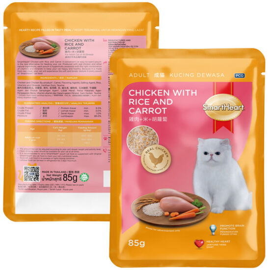 Smart Heart Tavuk Pirinç ve Havuçlu Kedi Konservesi 85 Gr - 2