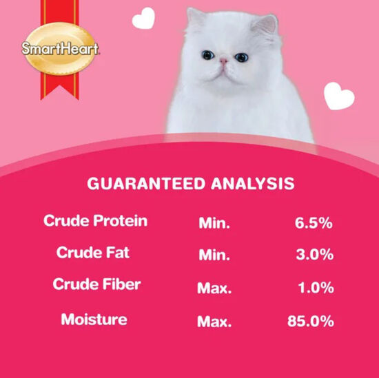 Smart Heart Tavuk Pirinç ve Kanikama Kedi Konservesi 85 Gr - 4