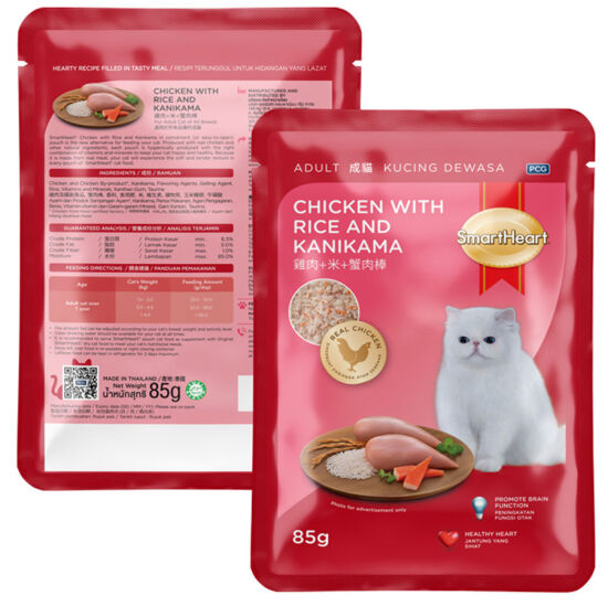 Smart Heart Tavuk Pirinç ve Kanikama Kedi Konservesi 85 Gr - 2