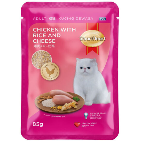 Smart Heart Tavuk Pirinç ve Peynirli Kedi Konservesi 85 Gr - 1