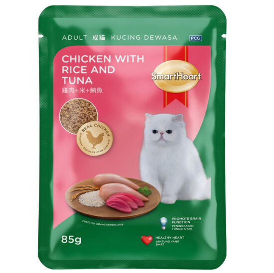 Smart Heart Tavuk Pirinç ve Ton Balıklı Kedi Konservesi 85 Gr - 1