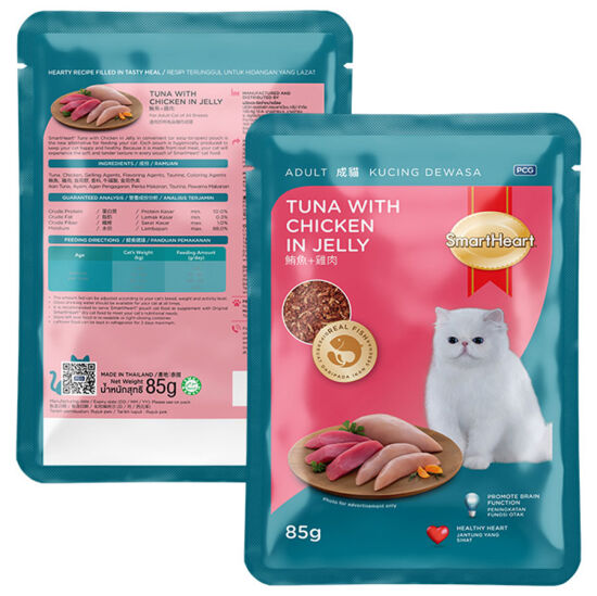 Smart Heart Ton Balıklı ve Tavuk Etli Jelly Kedi Yaş Mama 85 Gr - 2