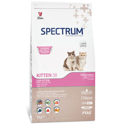 Spectrum - Spectrum KITTEN38 Tavuklu Yavru Kedi Maması 2 Kg