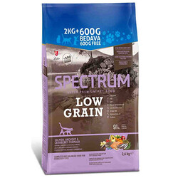 Spectrum - Spectrum Low Grain Sterilised Somon ve Hamsi Kısırlaştırılmış Kedi Maması 2 Kg+600 Gr