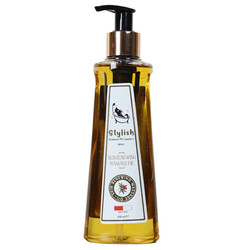 Stylish - Stylish Skin Renewing Massage Oil Cilt Yenileyici Masaj Yağı 200 ML