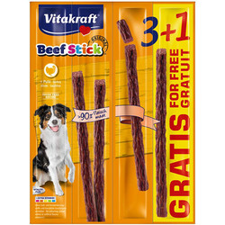 Vitakraft - Vitakraft 89330 Hindi Etli Stick Köpek Ödülü 48 Gr ( 12 Gr x 4 Adet )