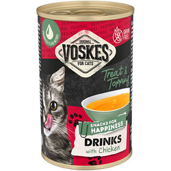 Voskes - Voskes Tavuk Etli Tahılsız Kedi Çorbası 135 ML