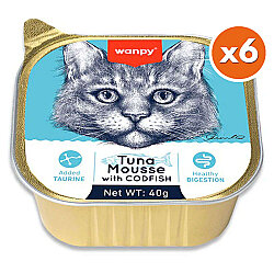 Wanpy Alutray Box Ton ve Morina Balıklı Kedi Yaş Maması 40 Gr x 6 Adet (Toplam 240 Gr) - Wanpy