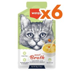 Wanpy Meat Broth Kediler için Bal Kabağı ve Havuçlu Tavuk Eti Tahılsız Ek Besin Çorbası 50 Gr x 6 Adet - Wanpy