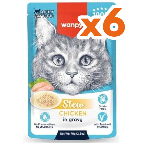 Wanpy Stew Pouch Tavuk Etli Kedi Yaş Maması 70 Gr x 6 Adet - 1