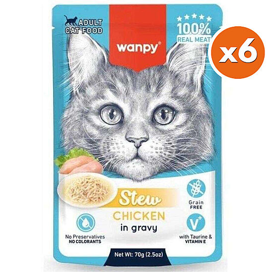 Wanpy Stew Pouch Tavuk Etli Kedi Yaş Maması 70 Gr x 6 Adet - 1