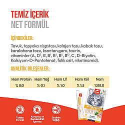 Wanpy Superfood Tavuklu Balkabağı ve Kara Lahanalı Krema Kedi Ödülü 5x14 Gr - 4