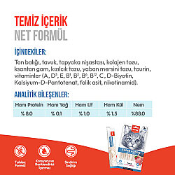 Wanpy Superfood Ton Balıklı, Yaban Mersini ve Kızılcıklı Krema Kedi Ödülü 5x14 Gr - 5