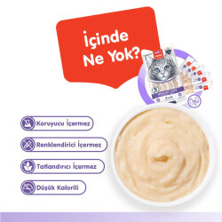 Wanpy Urinary Care Ördek ve Tavuklu Krema Ödül 5 x 14 Gr - 4