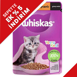Whiskas - Whiskas Junior Pouch Kümes Hayvanlı Yavru Kedi Yaş Maması 85 Gr