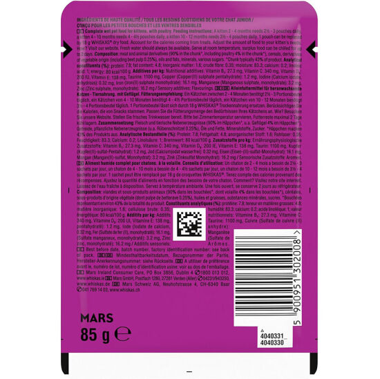 Whiskas Junior Pouch Kümes Hayvanlı Yavru Kedi Yaş Maması 85 Gr (12 Adet x 85 Gr) - 3