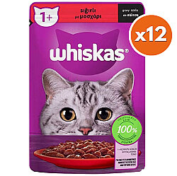 Whiskas Pouch in Gravy Sığır Etli Kedi Yaş Maması 85 Gr x 12 Adet - Whiskas