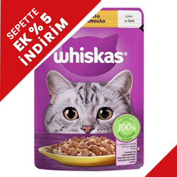 Whiskas - Whiskas Pouch in Jelly Tavuk Etli Kedi Yaş Maması 85 Gr